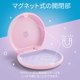 thumbnail image 2 of Estuche alineador y de retención INVISALIGN Rosa, 2 of 7