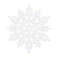 thumbnail image 1 of 24 piezas Copo de nieve Decoración navideña Decoraciones para árboles de Navidad Lugar Programa Colgante (5 cm) Wmkox8yii  fhajkh5654, 1 of 1
