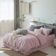thumbnail image 2 of Juego de cama rosa vintage 100% lino, 2 of 10