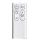 thumbnail image 1 of For Dyson AM06/AM07/AM08 Air Purifier Fan Remote Control Replacement Edition 0820, 1 of 4