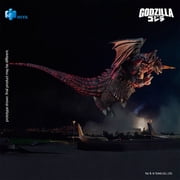 HIYA TOYS - Godzilla vs Destroyah 1995 - Exquisite Basic - 8.5Destroyah Action Figure