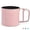 Pink, variant on Flour sieve stainless steel material manufacturing,Coffee Sieve Cup,Semi Automatic 2 Cup Sifter for Baking | Fine Mesh Pastry Sieve Cup(BLUE)