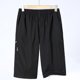 thumbnail image 1 of Ceisia Men's Slim Cotton Casual Gift Shorts Soft Breathable Cuffed Hem Multi-Color, 1 of 3