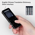 thumbnail image 3 of Portable MP3 Player,  Connectivity HiFi Sound Quality Recording Function MP3 Player 200mAh Black Speaker Function  for Travel for Sports, 3 of 7