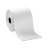 Hardwound Roll Paper Towels 7" x 1000ft, White, 6 Rolls/Carton