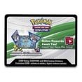 thumbnail image 4 of Collectible Pokemon Kangaskhan GX Box- 1 Foil Card | 4 Booster Packs- TCG Pokemon Trading Cards, 4 of 4