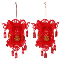 Murdoffiu Non-woven Lantern 2Pcs Chinese Festival Lanterns Chinese New Year Decorations Non-woven Lanterns