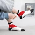 thumbnail image 2 of Pofeuu HOHOHO Christmas Print 30cm Socks, Adult Running Hiking Socks for Youth and Adult, 2 of 7