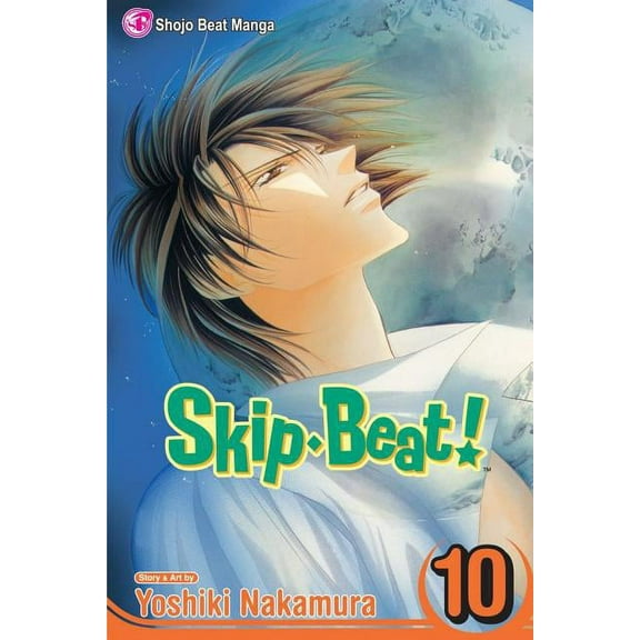 Skip-Beat! Skip-Beat!, Vol. 10, (Paperback)