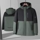 thumbnail image 3 of Parkas impermeables nuevas para hombre, chaqueta informal con capucha para otoño e invierno, abrigo de marca a prueba de viento, abrigo, parkas, chaqueta cálida para hombre 2023, 3 of 5