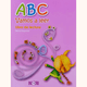 thumbnail image 3 of Libro Abc Vamos A Leer. Esquivel Tapa Blanda, Autor Irene Esquivel Garduño, Editorial Limusa Limusa Pasta Blanda  con Arillo, 3 of 3