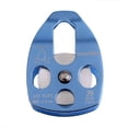 thumbnail image 4 of Eigraketly Polea oscilante lateral de escalada de aleación, bloque único con placa giratoria, accesorio de rescate para escalador, suministros carpas Azul, 4 of 6
