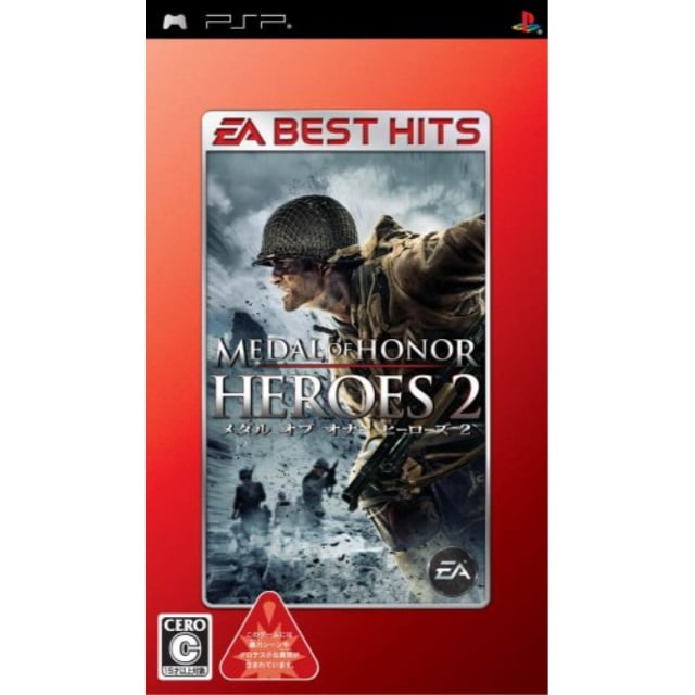 Medal Of Honor Heroes 2 Ea Best Hits Japan Import Walmart Com Walmart Com Medal Of Honor Heroes 2 Ea Best Hits Japan Import Walmart Com Walmart Com