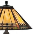 thumbnail image 2 of Quoizel Arden Desk Lamp in Russet, 2 of 2