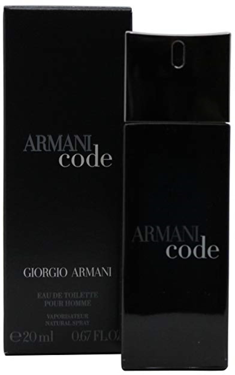 armani code composition