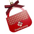 thumbnail image 2 of Tarjetero decorativo navideño, cartera creativa de gasolinera para decoración del hogar, 2 of 6
