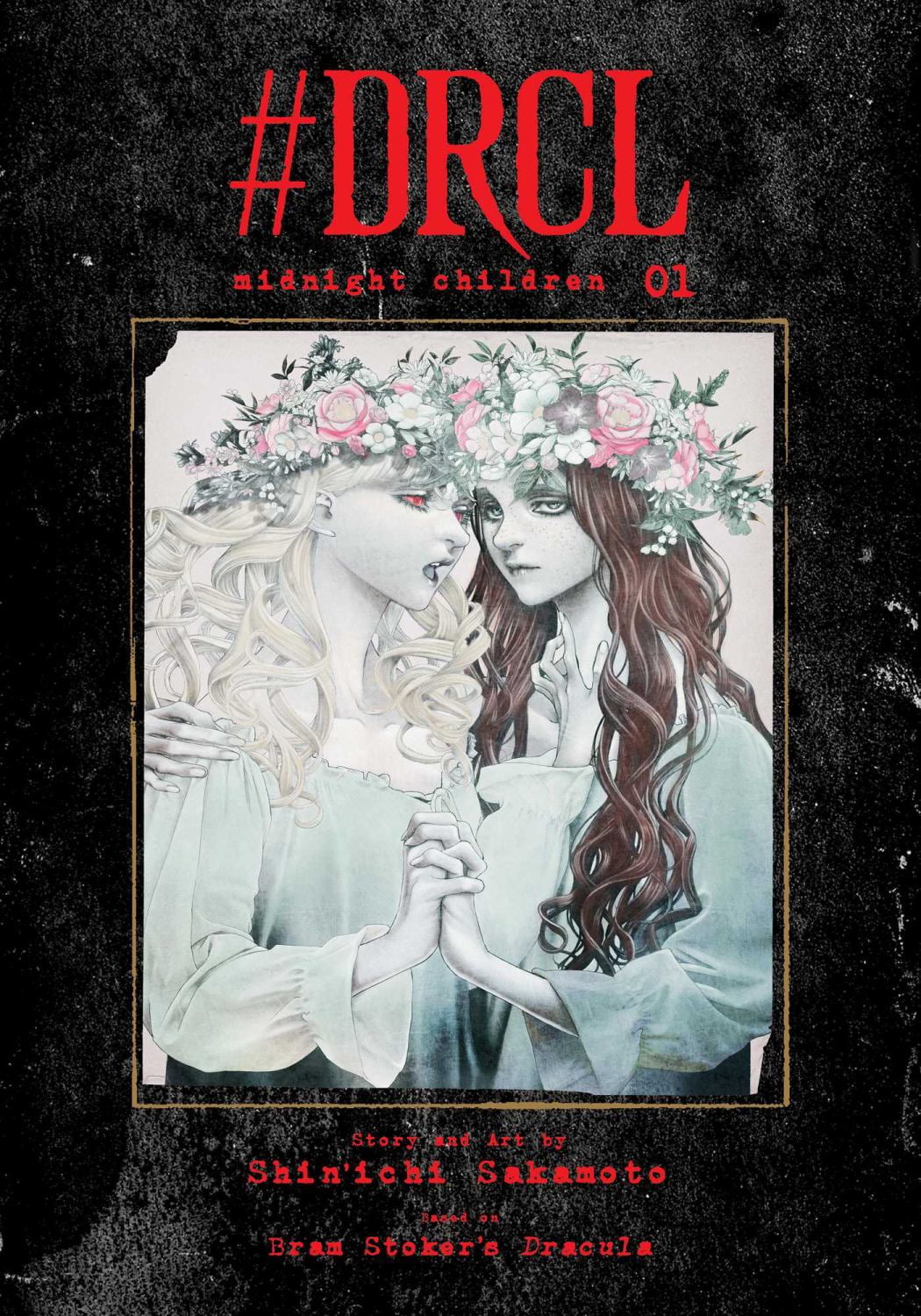 新品同様・超希少】N magazine Vol.1 THE CORE