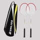 thumbnail image 5 of Juego de raquetas de bádminton de 2 piezas Equipo de bádminton Raqueta de bádminton para adultos y con bolsa Cola Raquetas de bádminton, 5 of 8