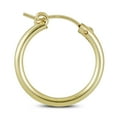 thumbnail image 3 of 14K Yellow Gold Filled Hoop Earrings (22mm), 3 of 5