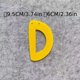 thumbnail image 3 of Set, Small Daisy Happy Birthday Pull Flag Baby Party Supplies Decoration Photo Props Scene Arrangement, Birthday Party Decor Supplies, 3 of 4