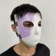 thumbnail image 2 of Máscaras novedosas para juegos accesorios para disfraces de Halloween máscara de cabeza de lobo animal NQ, 2 of 5