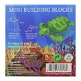 thumbnail image 4 of Mini Building Blocks - Green Sea Turtle, 4 of 5