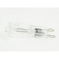 thumbnail image 2 of Bulbrite 654075 Q75G9-120 75-Watt Dimmable Halogen Line voltage JC Type T4- G9 Base- Clear  - Pack of 5, 2 of 4