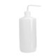 thumbnail image 2 of 150mL jardín plantas suculentas cuentagotas botella de riego hervidor de Alcohol Wdftyju Libre de BPA, 2 of 3
