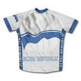 thumbnail image 2 of Altai Republic Flag Short Sleeve Cycling Jersey  for Women - Size 3XL, 2 of 3