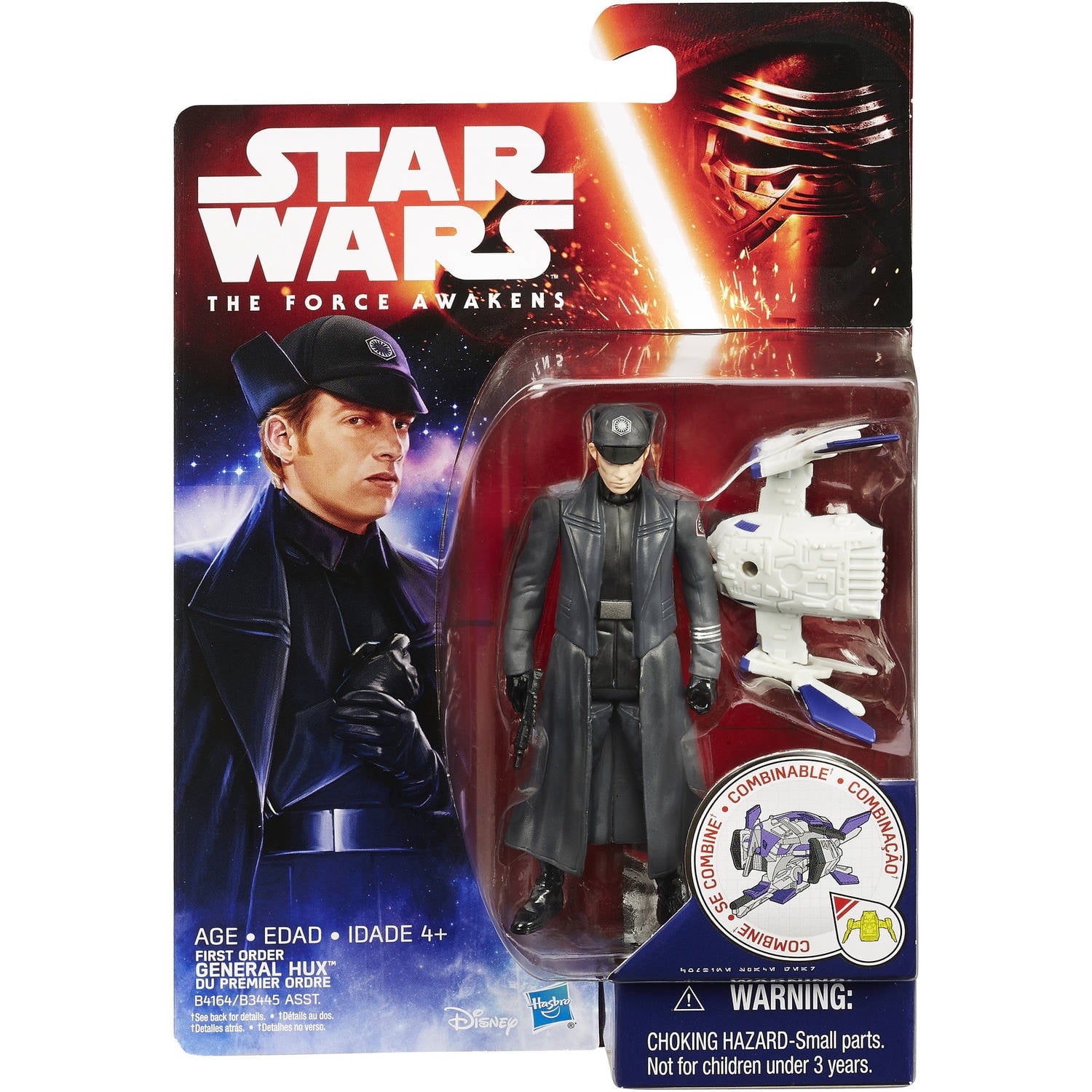 Star Wars The Force Awakens 3.75