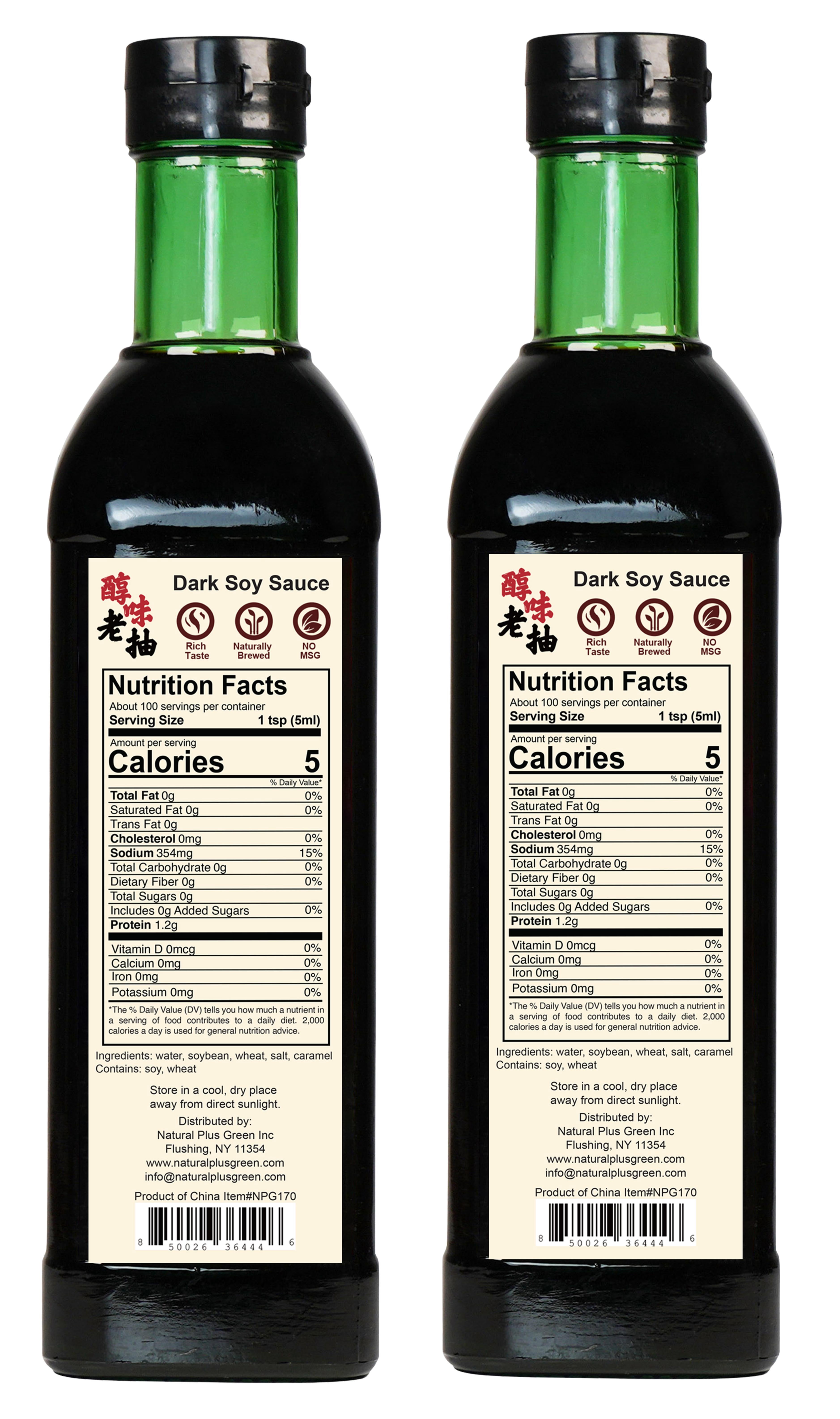 NPG Premium Dark Soy Sauce Set 16.9 fl oz (Pack of 2) , Soy Dipping Sauces for Fish, Dumpling, Noodles, and Marinade Meat, Perfect Condiment for Japanese Sushi, Sashimi, Asian Stir Fry, Non-GMO