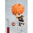 thumbnail image 5 of Haikyuu: Shoyo Hinata Nendoroid Action Figure, 5 of 7