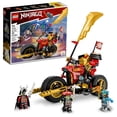 thumbnail image 1 of Set LEGO Ninjago Moto Meca EVO de Kai 71783, 1 of 4
