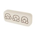 thumbnail image 2 of Estuche para gafas portátil Unique Bargains 1 Pc 6.38"x2.68"x1.5" Beige, 2 of 5