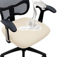 thumbnail image 1 of Funda de asiento impermeable para silla de oficina FORCHEER, 1 of 7
