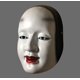 thumbnail image 1 of Máscara de cosplay Gmasking Prajna Japanese Noh para Halloween, 1 of 7
