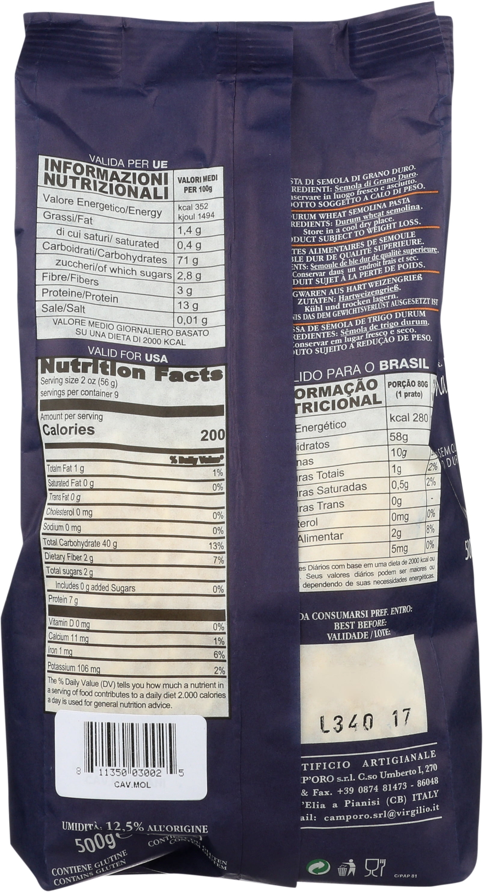 Camp'Oro Le Regionali Cavatelli Molisani Pasta, 16 Ounce