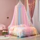 thumbnail image 2 of Dosel de cama para niñas, dosel arcoíris para cama, tienda de juegos con mosquitera princesa para niños, 2 of 4