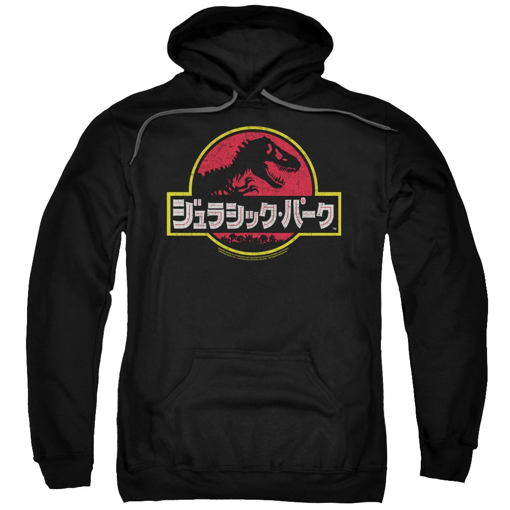 jurassic park zip up hoodie