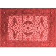 thumbnail image 1 of Ahgly Company Indoor Rectangle Oriental Red Industrial Area Rugs, 5' x 7', 1 of 4