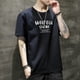 thumbnail image 4 of Camiseta de hombre con letras blancas, camisetas holgadas para hombre, camisetas holgadas de algodón 100 % Harajuku, ropa barata y cómoda, elástica, XL, 4 of 4