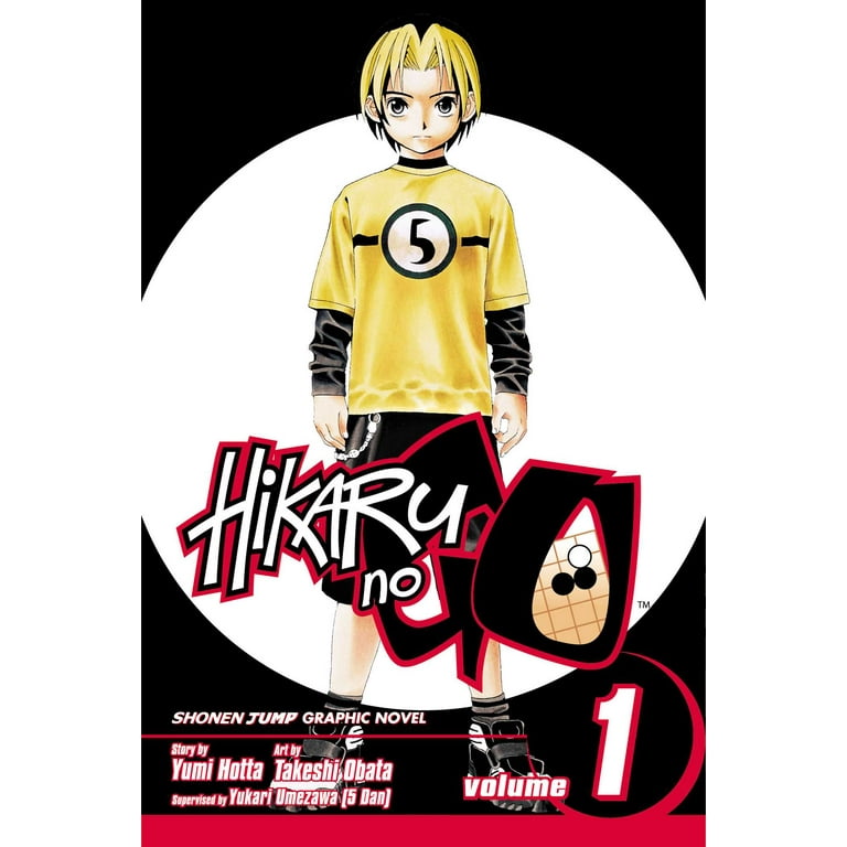 Hikaru No Go Manga Volume 2 Shonen Jump Graphic Novel Anime