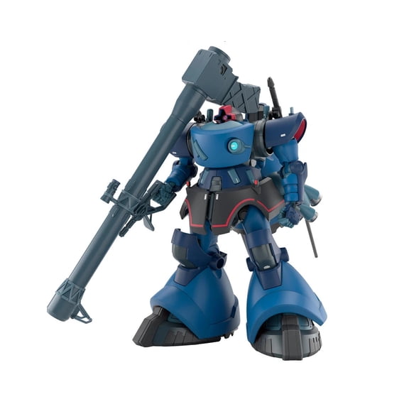 Bandai Hobby - Mobile Suit Gundam: GQuuuuuuX - #14 Challia's Rick Dom (GQ) HG 1/144 Model Kit