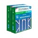 thumbnail image 1 of Filtro de aire Filterbuy MERV 13 20x25x6 para Aprilaire y Lennox, 1 of 9