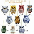 thumbnail image 2 of Luoshdecor 30Pcs Owl Christmas Ornaments,Chinese Style Wooden Owl Pendants,Hanging Christmas Tree Decorations, 2 of 4