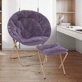 thumbnail image 4 of Magshion Set of 2 Cozy Chair with Ottoman, Oversized Comfy Folding Lounge Saucer Chair Moon Chair with Footrest Footstool for Living Room Bedroom, Purple, 4 of 11