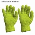 thumbnail image 5 of Specollect 2 Pcs Coral Fleece Makeup Remover & Cleaning Gloves, Multi-Purpose Soft Microfiber Gloves for Face, Car, Home, Dust Removal & Quick Dry Hair Towel, 5 of 9