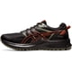 thumbnail image 1 of 28.0 cmnegro/Cherry TomatoTrail Scout 2 - Tenis de correr para hombre, 1 of 5