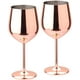 thumbnail image 1 of Copa de vino tinto de acero inoxidable, inastillable, utilizada para vino blanco, vino tinto, copa de cóctel, copa irrompible, jugo, bebida, champán, fiesta, artículos de bar Ormromra WL-00790, 1 of 8