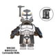 thumbnail image 2 of Set de 13 Figuras de Bloques de Construcción del Escuadrón Galáctico Clone – Soldado Estilo Lobo para Niños y Coleccionistas, 2 of 6